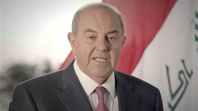 إياد علاوي: التدخل الخارجي وباء وسبب جميع أزمات منطقة الشرق الأوسط