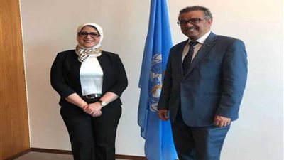 وزيرة الصحة تلتقي بمدير منظمة الصحة العالمية بجنيف