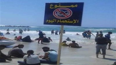 حواجز ودوامات وتيارات عمودية تجعل شاطئ النخيل مقبرة المصطافين