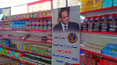 مديريات الأمن تواصل المشاركة في المرحلة الثامنة من 