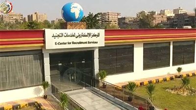 موقع إدارة التجنيد يجيب على استفسارات المصريين بالخارج بشأن الخدمة العسكرية