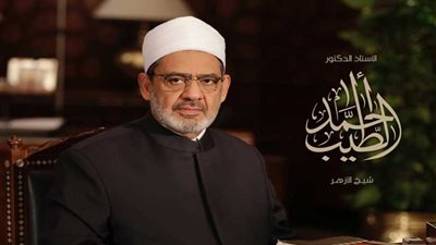 شيخ الأزهر يطمئن هاتفيًا على طالبة بعد إصابتها في حادث قطار