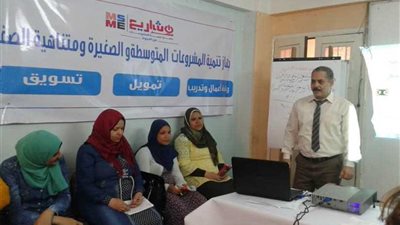 محافظ أسيوط: تنفيذ برامج تدريبية لتمكين المرأة اقتصاديًا