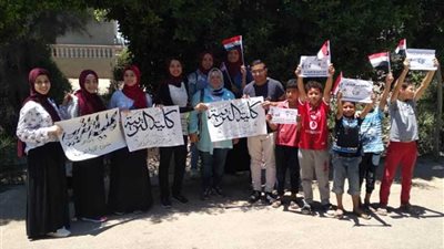 انطلاق مبادرة 