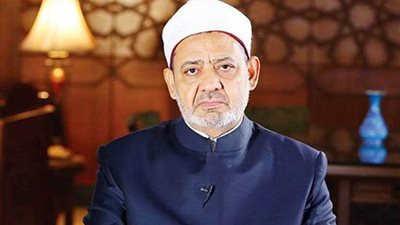 شيخ الأزهر يهنئ أوائل الثانوية الأزهرية هاتفيا ويوصيهم بالاجتهاد وبر الوالدين