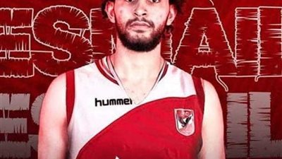 الأهلي يتعاقد مع نجم سلة الزمالك بعد عودته للاحتراف