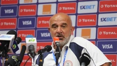 تعرف على تشكيل مدغشقر لمواجهة تونس في ربع النهائي