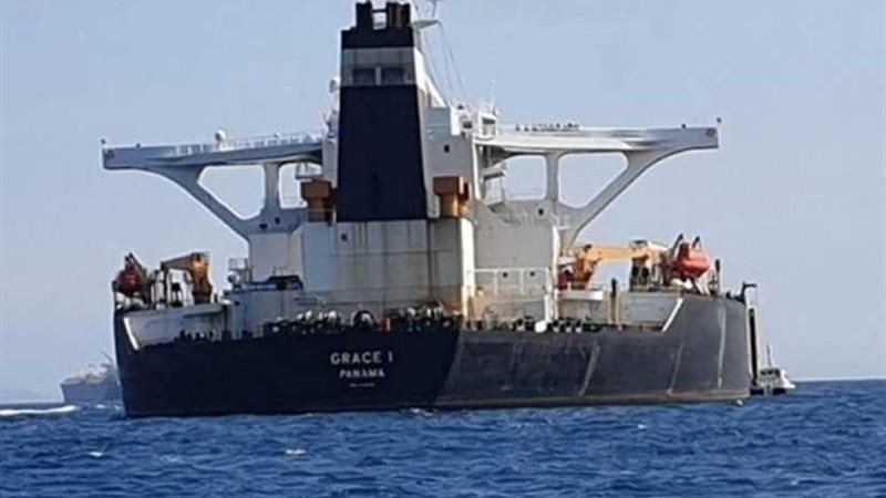 سلطات جبل طارق تعتقل