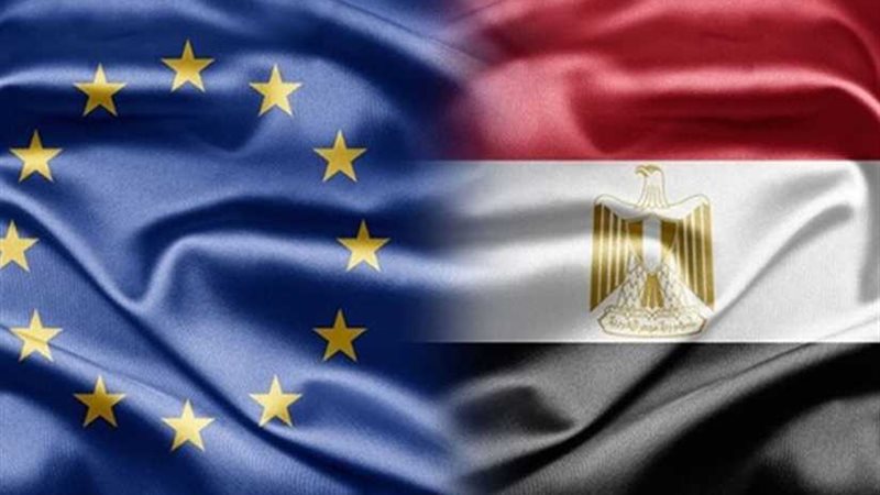 مصر والاتحاد الأوروبي