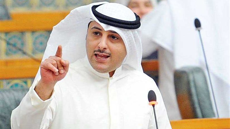 برلماني كويتي لـ