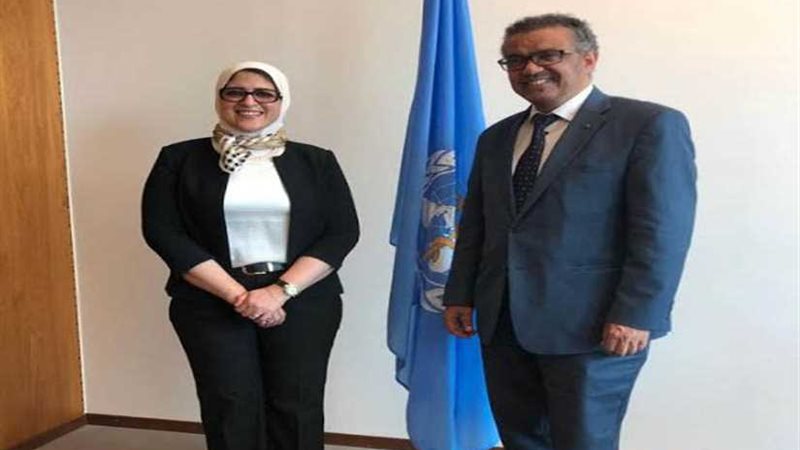 وزيرة الصحة تلتقي