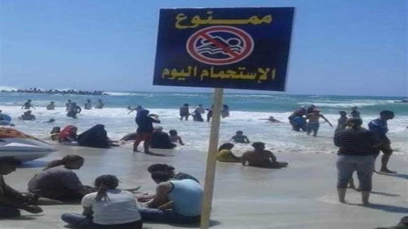 حواجز ودوامات وتيارات