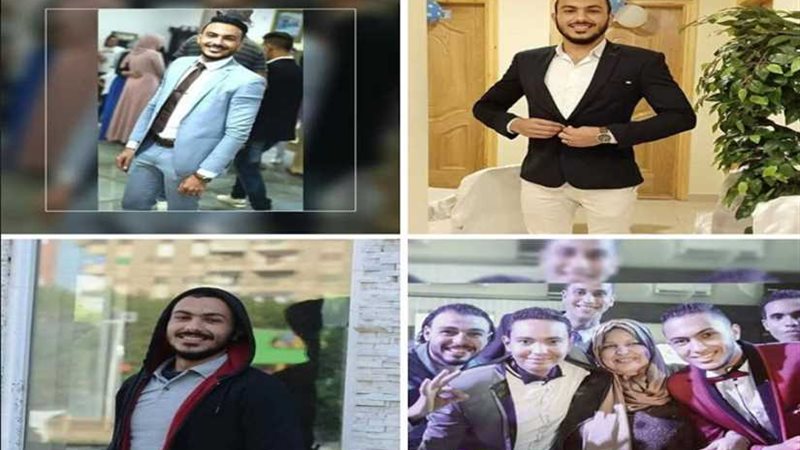 المنوفية تتشح بالسواد..