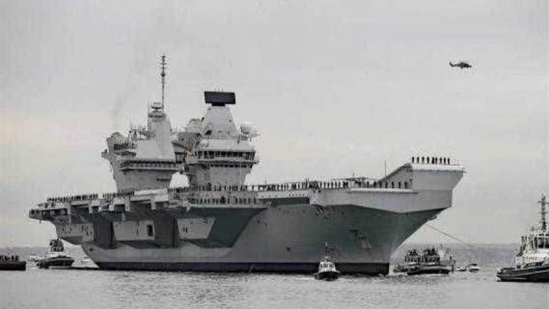 البحرية البريطانية