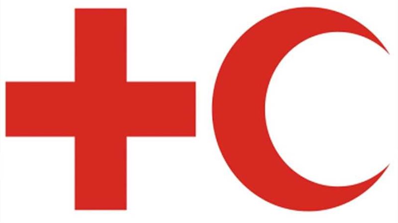 الصليب والهلال الأحمر: