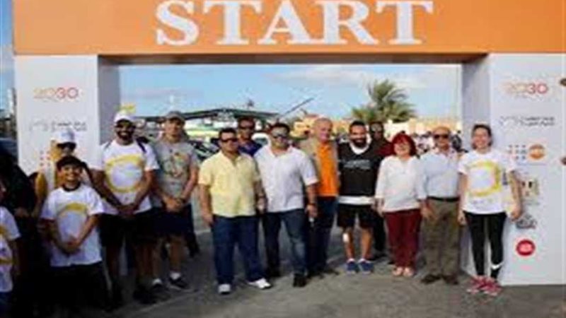 صندوق الأمم المتحدة