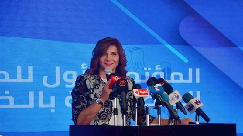 رسميًا.. انطلاق فعاليات