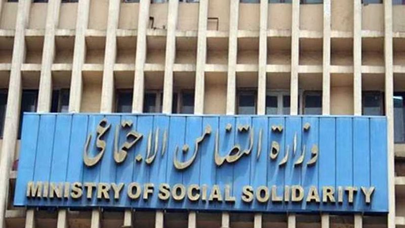 التضامن: معسكرات