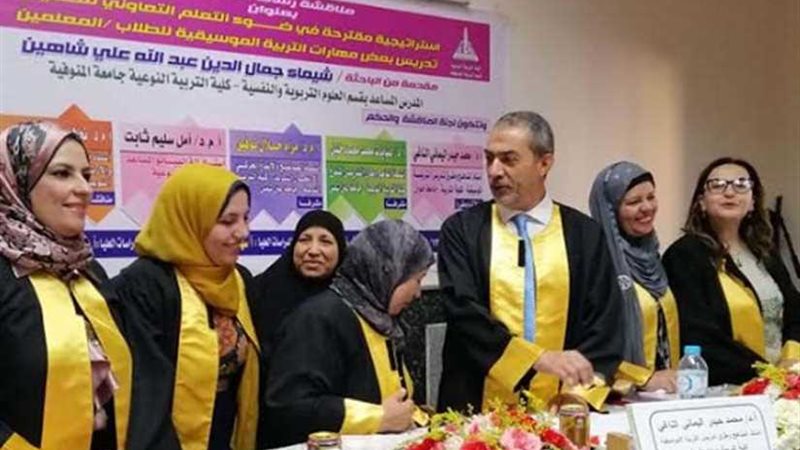 جامعة عين شمس تمنح