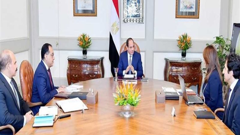 الرئيس السيسي يوجه