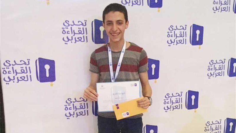 «الشبلنجي» أول الجمهورية: