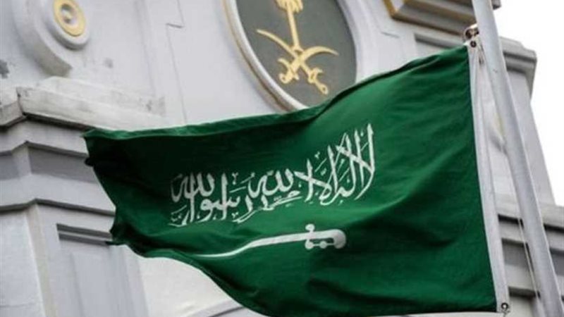 السعودية تمدد مهلة