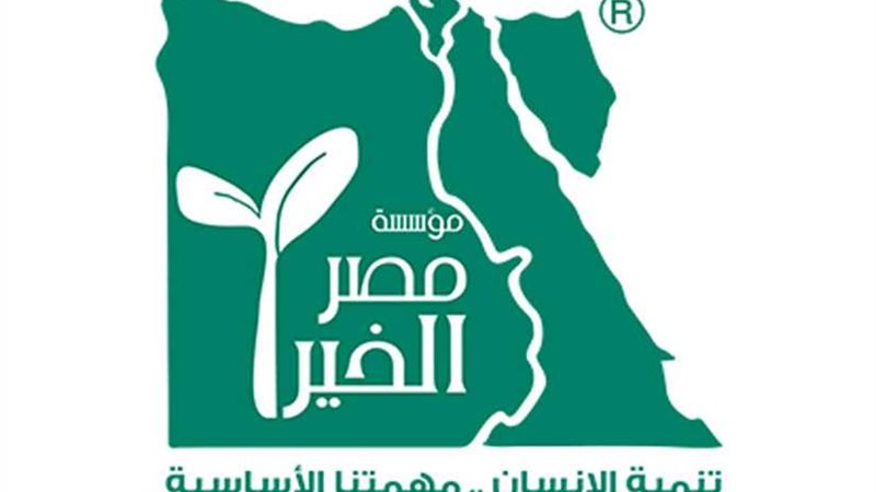 مسح شامل لـ13 قرية