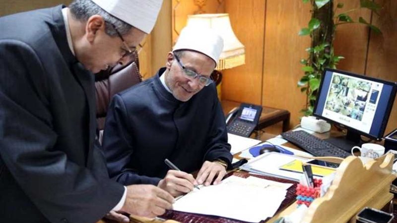 ننشر أسماء أوائل