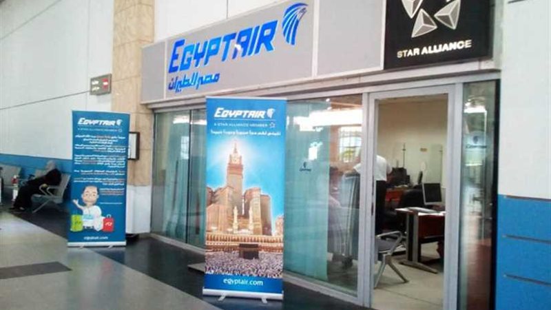 أول أفواج الحجيج