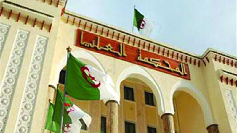 محكمة جزائرية تقضي
