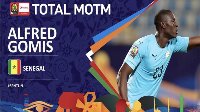 حارس مرمى السنغال