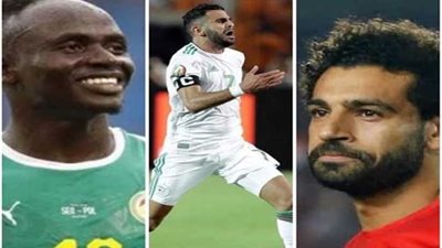 محرز وماني يحرجان صلاح على أرضه