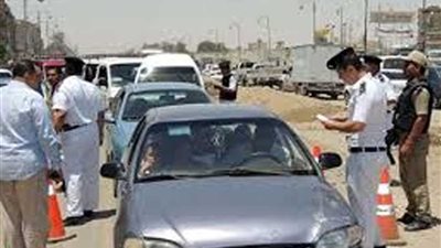 المرور يضبط 28 سائقا متعاطين مخدرات