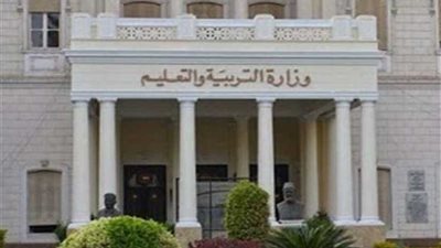 بالأسماء 50 طالبا وطالبة أوائل المنيا في الثانوية العامة