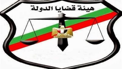 القضاء الإداري يرفض استشكال 