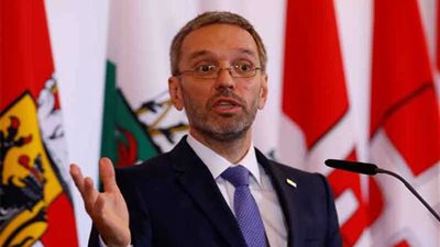 وزارة الداخلية النمساوية تحذر من رسائل مشبوهة لشخصيات سياسية بها مواد حارقة