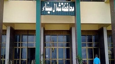 صحة شمال سيناء تبدأ تدريب الأطباء الجدد على الأعمال الوقائية