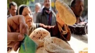 التموين: إيقاف سيستم صرف الخبز والسلع 10 ساعات