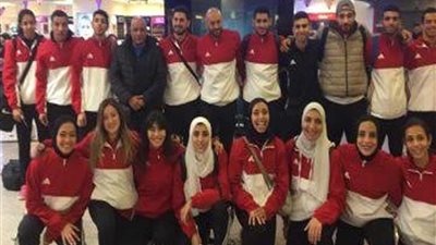 فراعنة الكاراتيه يعودون إلى القاهرة اليوم بعد التتويج باللقب الإفريقي