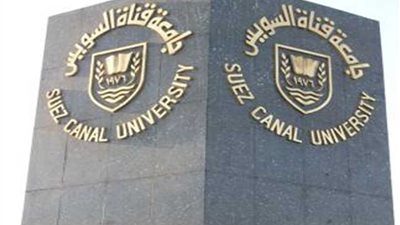 لأول مرة بإقليم القناة وسيناء برنامج لنظم المعلومات الجغرافية والاستشعار من البعد