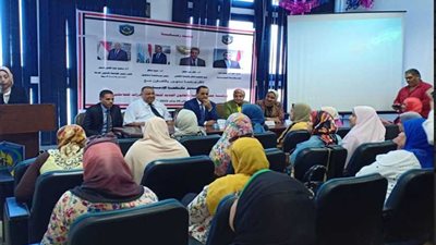 جامعة دمنهور تشارك في مبادرة 