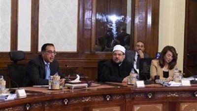 الحكومة توافق على التعاقد مع مقدمي خدمات الانتاج والتوزيع لبطاقات إثبات الإعاقة