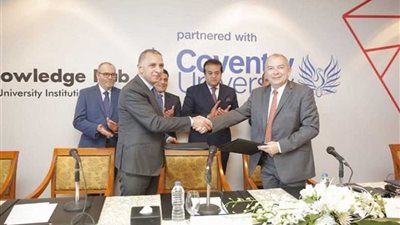 مجلس الوزراء يوافق على إنشاء 