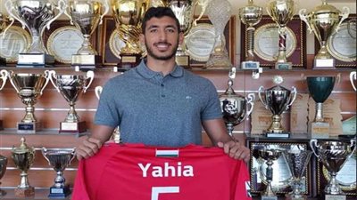 فيسبريم المجري يعلن رسميا عن استعارة يحيى خالد لاعب يد الزمالك