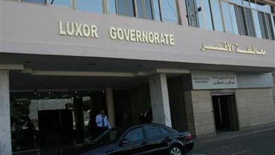 ختام الدورة التدريبية لرفع مستوى طياري البالون الطائر بالأقصر