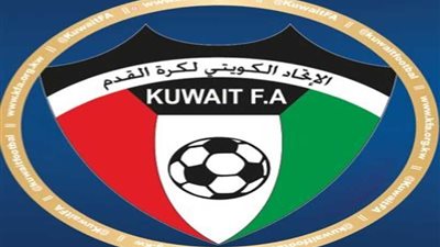 اتحاد القدم الكويتي: وضع المنتخب بتصفيات كأسي العالم وآسيا 