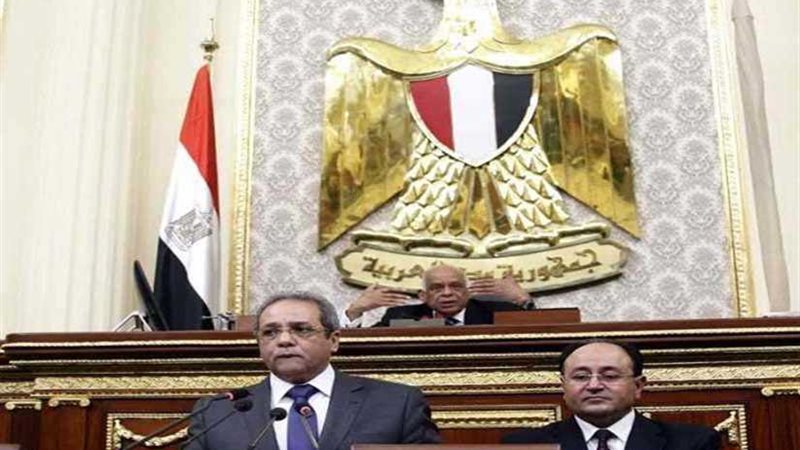 موجز الرابعة.. مجلس