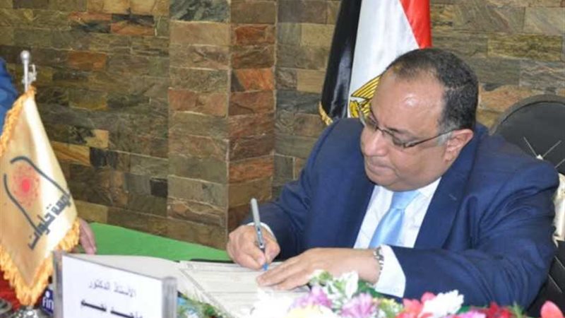 حلوان تعلن شروط القبول