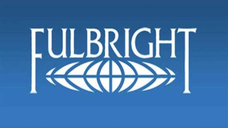 فولبرايت: منح دراسية