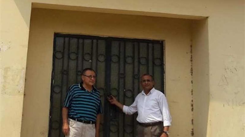 إحالة مسؤولي مركز